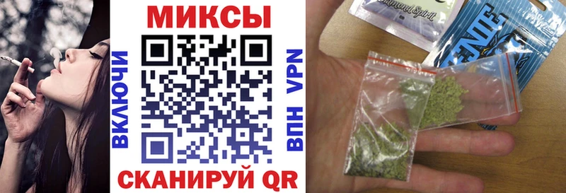 сколько стоит  Анапа  Бутират бутандиол 