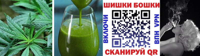 даркнет официальный сайт  блэк спрут маркетплейс  Анапа  Еда ТГК марихуана 
