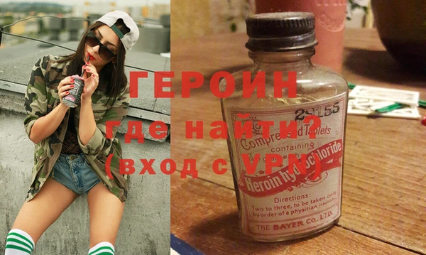 кокаин перу Алзамай