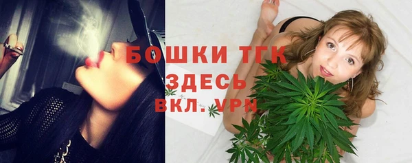круглые Абаза