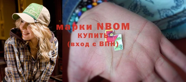 кокаин перу Алексин
