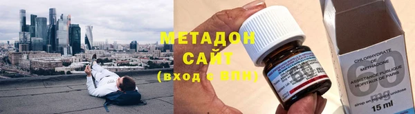 кокаин перу Алзамай