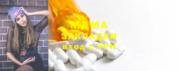 кокаин перу Алексин