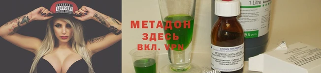кокаин перу Алзамай