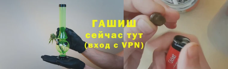 кокаин перу Алзамай