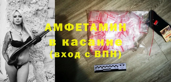кокаин перу Алзамай