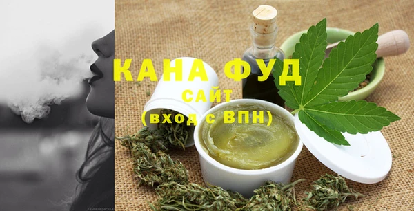 кокаин перу Алексин