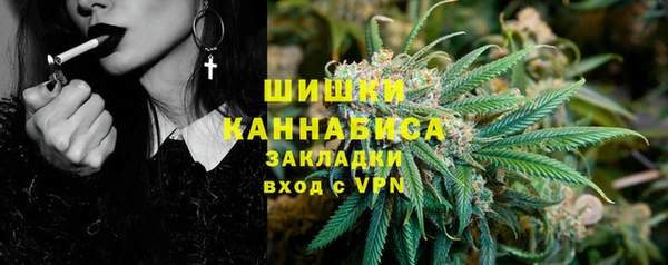 кокаин перу Алзамай