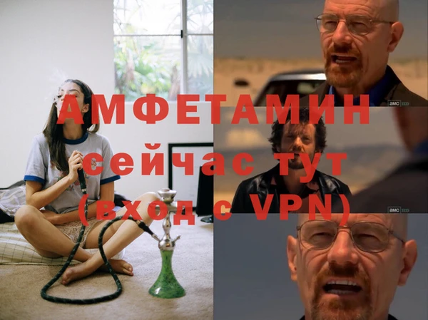 кокаин перу Алексин