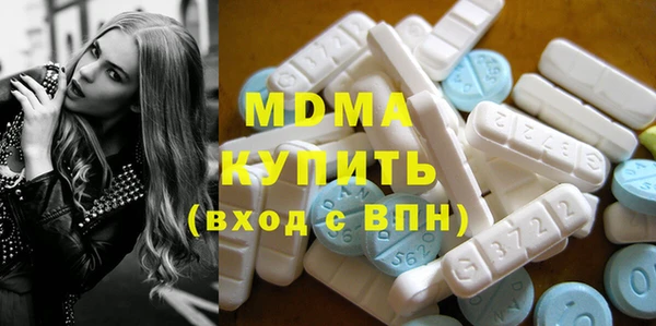 кокаин перу Алексин