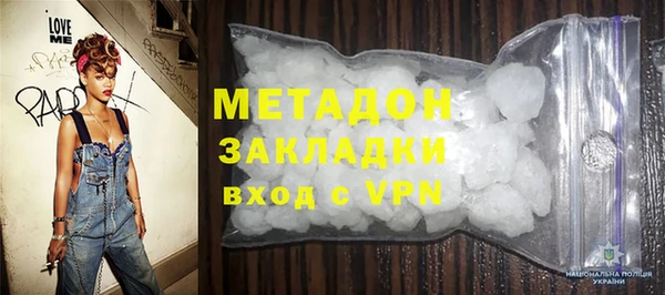 герыч Алексеевка