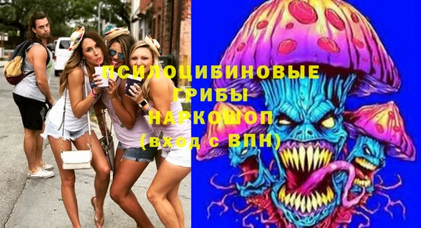 герыч Алексеевка