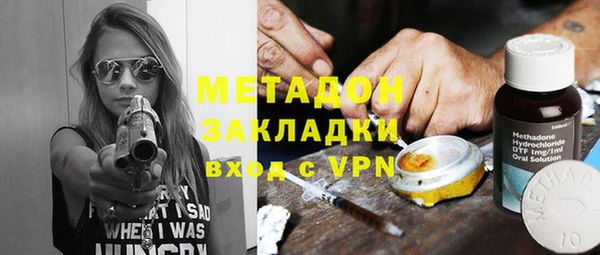 герыч Алексеевка