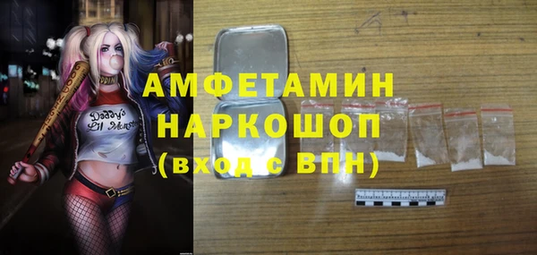 кокаин перу Алексин