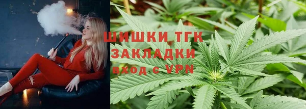 скорость mdpv Абдулино