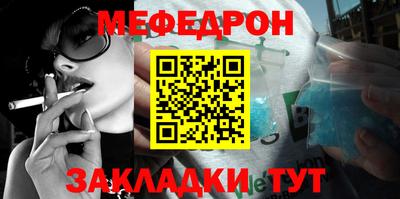 альфа пвп Чапаевск