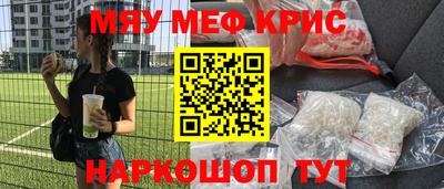 гидра Усть-Илимск