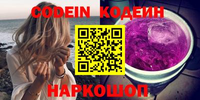 твердый Уссурийск
