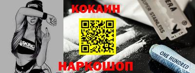 ECSTASY Чебоксары