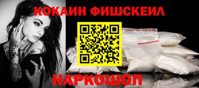 гидра Усть-Илимск