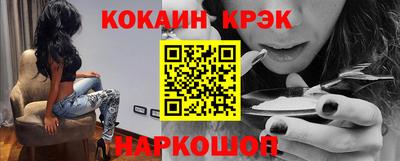 каннабис Усть-Джегута