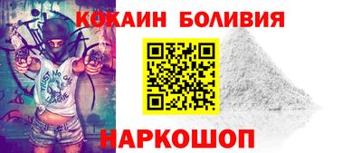 каннабис Усть-Джегута