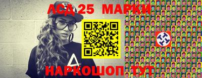 каннабис Усть-Джегута