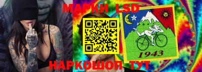каннабис Усть-Джегута