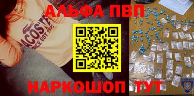 каннабис Усть-Джегута