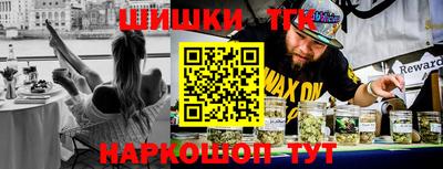 каннабис Усть-Джегута