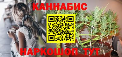 твердый Уссурийск