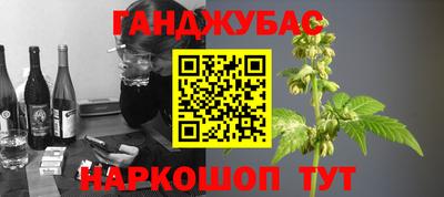 твердый Уссурийск
