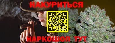 альфа пвп Чапаевск