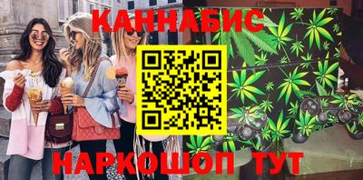 твердый Уссурийск