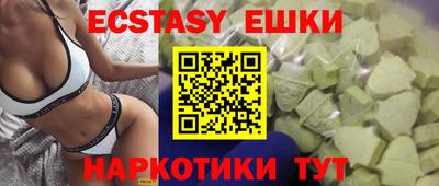 твердый Уссурийск