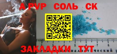 каннабис Усть-Джегута