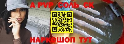 гидра Усть-Илимск