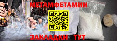 каннабис Усть-Джегута