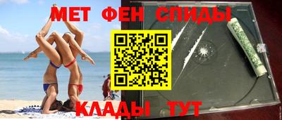 гидра Усть-Илимск