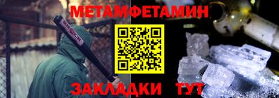 каннабис Усть-Джегута