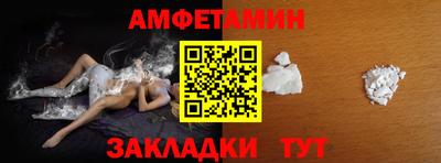 каннабис Усть-Джегута