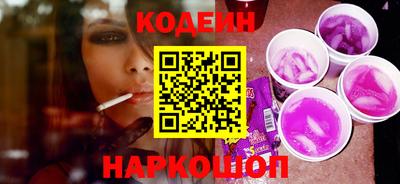 гидра Усть-Илимск