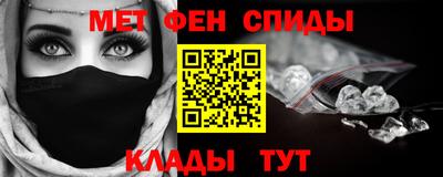 гидра Усть-Илимск