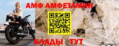 каннабис Усть-Джегута