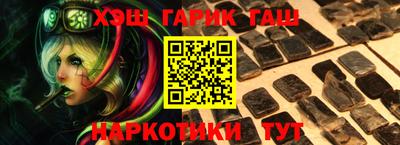 MDMA Premium VHQ Ртищево