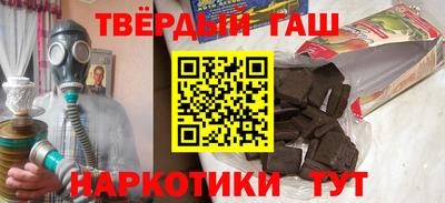 гидра Усть-Илимск