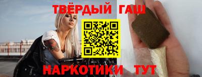 гидра Усть-Илимск