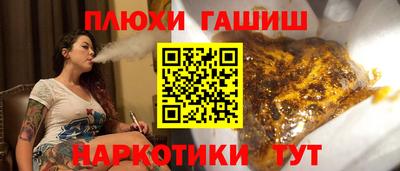 твердый Уссурийск