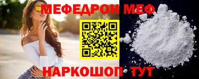 твердый Уссурийск