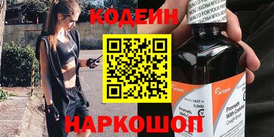 твердый Уссурийск